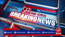 PAF airstrike in Khyber Agency leaves several terrorists dead: ISPR - 92NewsHDPlus