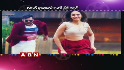 Rakul Preet Singh Entry In Kollywood