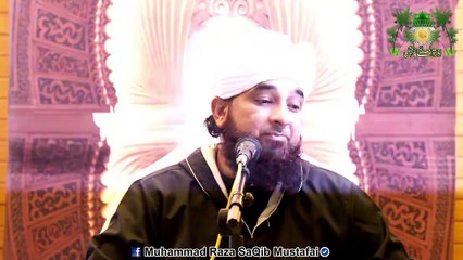 Dor-e-Mojood K Dor K Fitno'n Me Se Social Media Buhat Bara