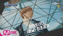 트와이스, 방탄소년단 최초공개! 이번 주 엠카 라인업은?