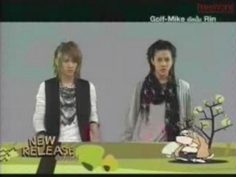 [CM] new release Golf-Mike Rin album