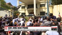 Malaysian authorities denounce N. Korean ambassador's remarks as false