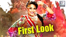Anaarkali Aarah's First Look Out | Swara Bhaskar
