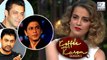 Kangana Ranaut Rejected To Work With Khan's Of Bollywood | Koffee With Karan 5