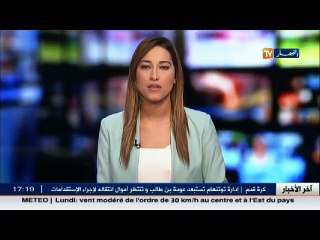 كريستيان إستروزي يناشد برنارد كازنوف للتدخل لدى الجزائر لإنقاذ منتوج تفاح الألب