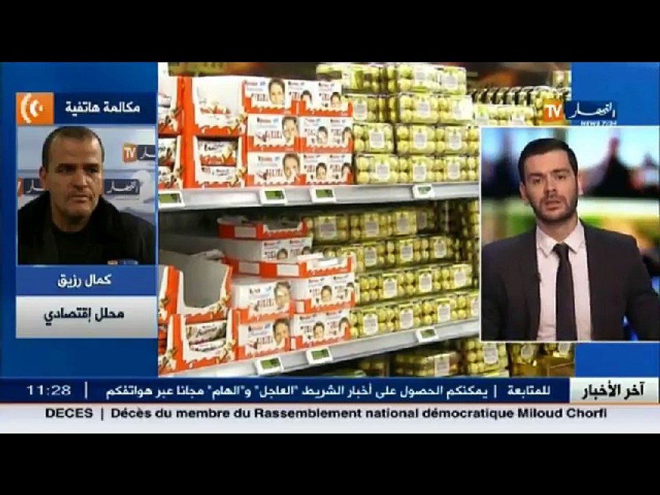 محلل اقتصادي  يجب الحدّ من الاستيراد العشوائي.. وزارتي التجارة والصناعة عليها التدخل