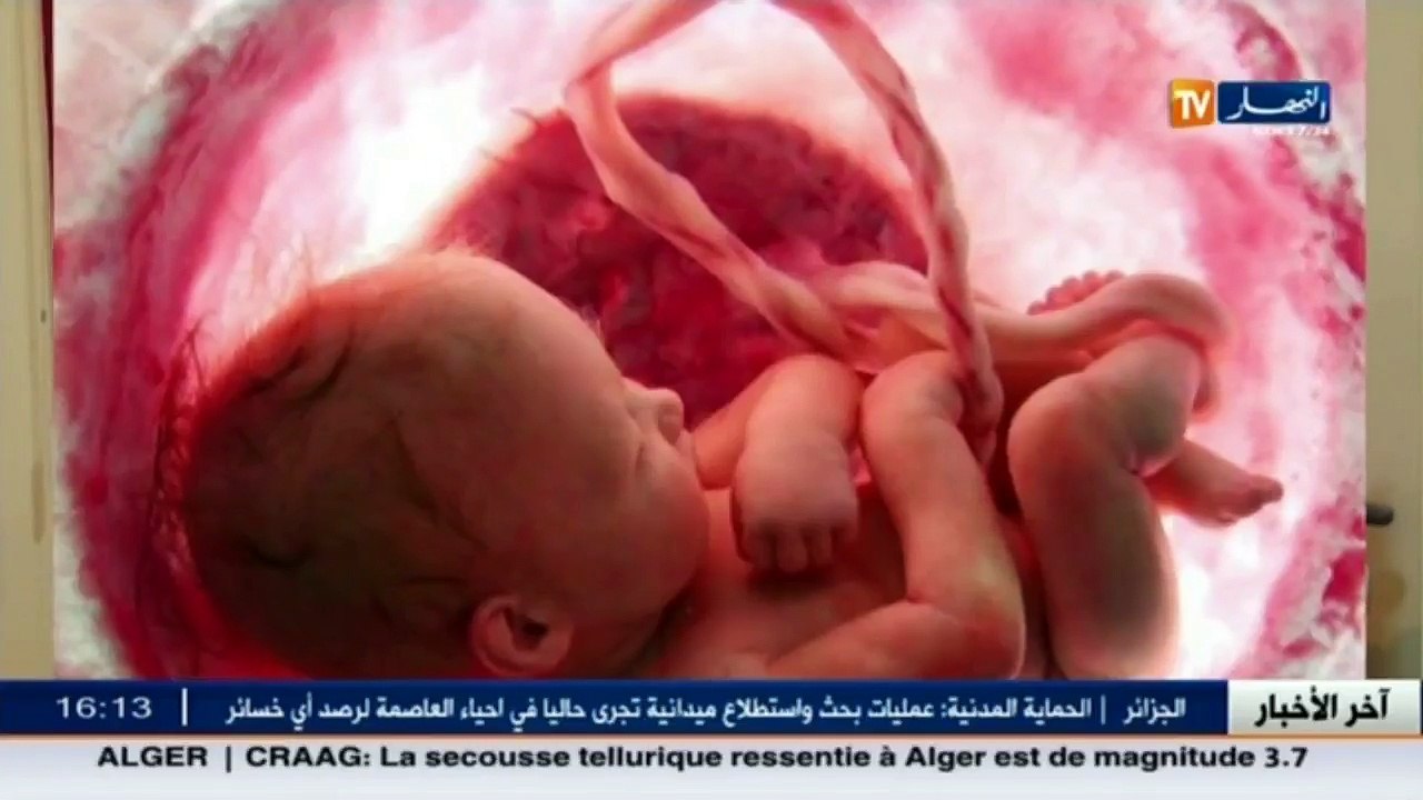 3 دقائق صحة   ضعف نمو الجنين  مع الدكتور  يوسف...