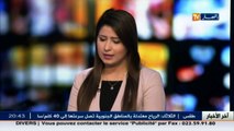البليدة  هكذا وري الثرى سائق سيارة الأجرة المغدور.. إلياس