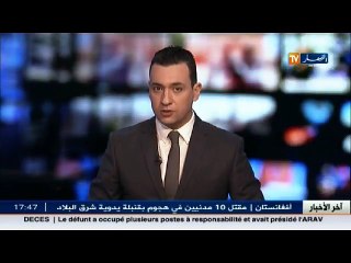 العاصمة لا تنام..مشروع يرى النور ماي المقبل..