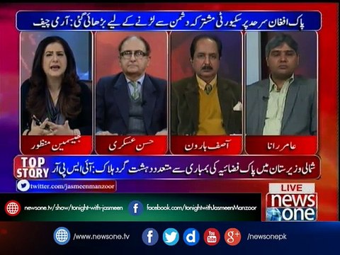 Religious extremism and terrorism in Pakistan