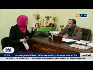 عباس السيد  أقر بأن هناك فساد في اتحادية  الكيك بوكسينغ .. وقد فاق كل الحدود..!!