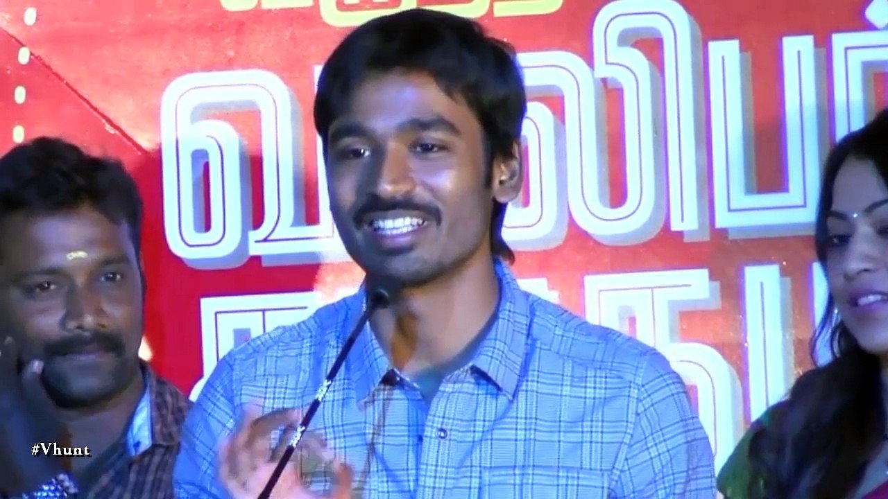 Dhanush's 'Power Paandi'  Release Date Confirmed