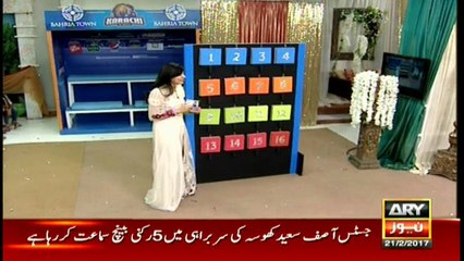 Interesting conversation with Ainy Jaffri  - Must Watch