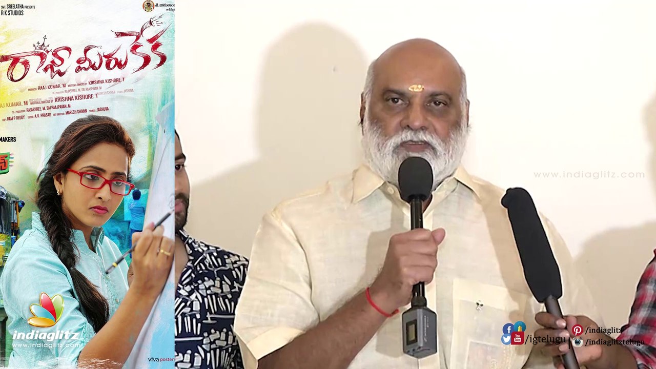 K Raghavendra Rao launches Raja Meeru Keka song || Nandamuri Taraka Ratna || Lasya || Revanth