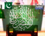 Sahibzada Sultan Ahmad ALI Sb explaining that Deen islam is Soul of our beloved Pakistan