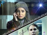 Parastaran E07 - سریال پرستاران - قسمت هفتم