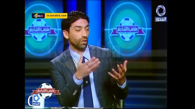 باسم مرسي : بتعلم من متعب لحد الان وبحبه جدا وازاي يعتزل وغالي دا قيمة وسعد حبيبي