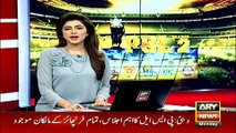 PCB decide to hold PSL final match in Lahore