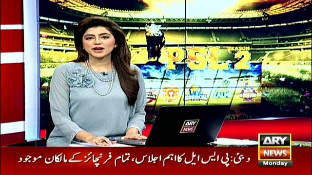PCB decide to hold PSL final match in Lahore