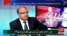 Asif Ali Zardari is a fearful and terrified personality - Rauf Klasra