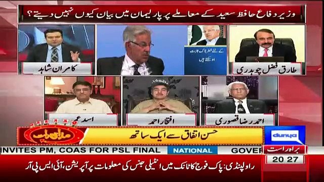 Tariq Fazal Chaudhry Didn't Answer A Single Question Of Asad Umar And Iftikhar Ahmad
