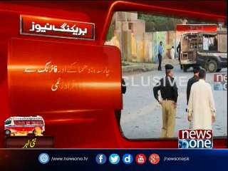 11 injured in bomb blast in Charsadda