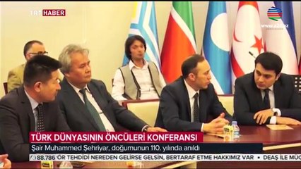 Məhəmməd Hüseyn Şəhriyar İranda anıldı