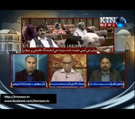 Issue- Naz Sahito- 20th February 2017
