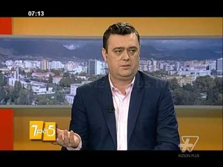 Скачать видео: 7pa5 - Pjesa e parë - 12 Maj 2016 - Show - Vizion Plus