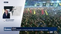 Hassan Nasrallah, le chef du Hezbollah, menace à nouveau Israël