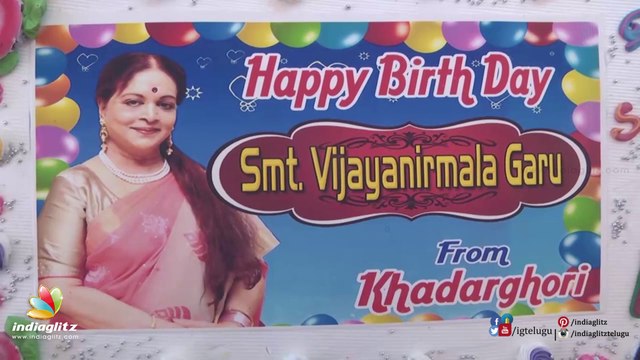 Vijaya Nirmala Birthday Celebrations || 2017 || Superstar Krishna || Rajendra Prasad