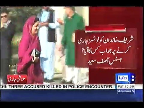 SC asks tough Questions to Chairman NAB & Chairman FBR on Panama Leaks