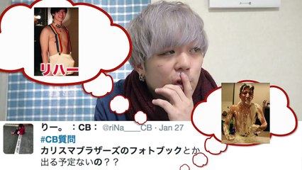 ジョージに愛の電話をしてみた【質問コーナー】-gYNpD6vPb-E