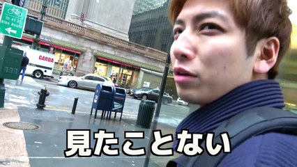 ニューヨークで一番大きな駅の柱の中から人の声が聞こえるらしい！-OgWc5eQ4pjo