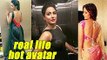 Akshara aka Hina Khan Real Life - Yeh Rishta Kya Kehlata Hai Episode