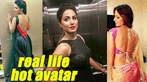 Akshara aka Hina Khan Real Life - Yeh Rishta Kya Kehlata Hai Episode