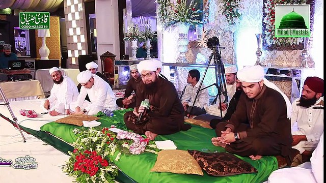 Naat Sharif - Owais Raza Qadri Naats - Beautiful Naat Sharif - Naat 2017 - New Naat - Naat s