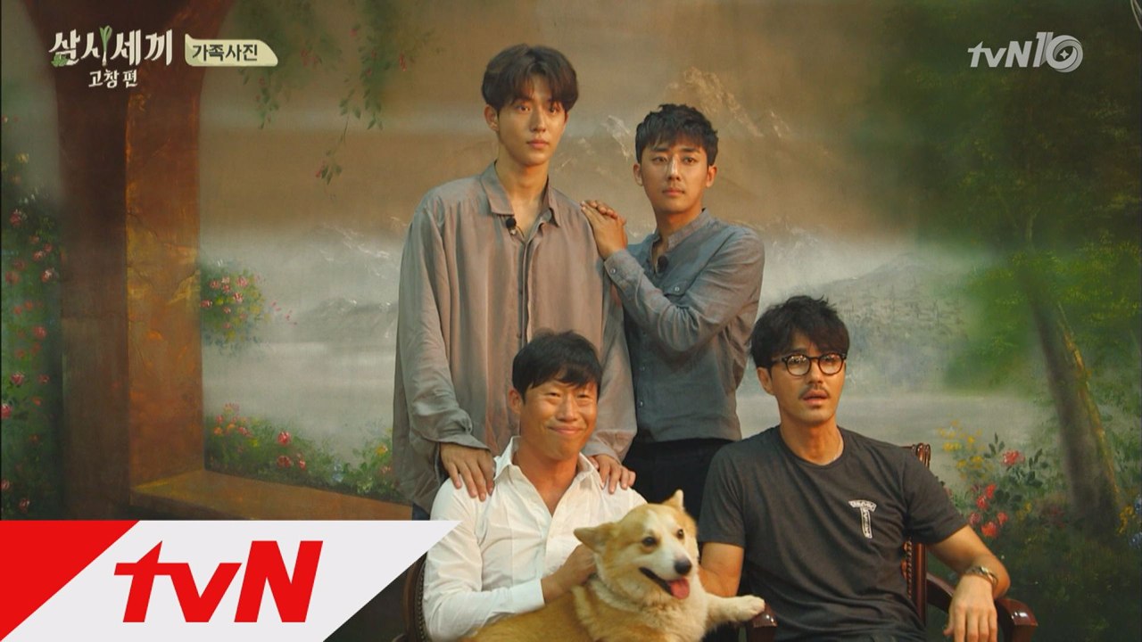 세끼가족의 사랑 가득한 ′가족사진′