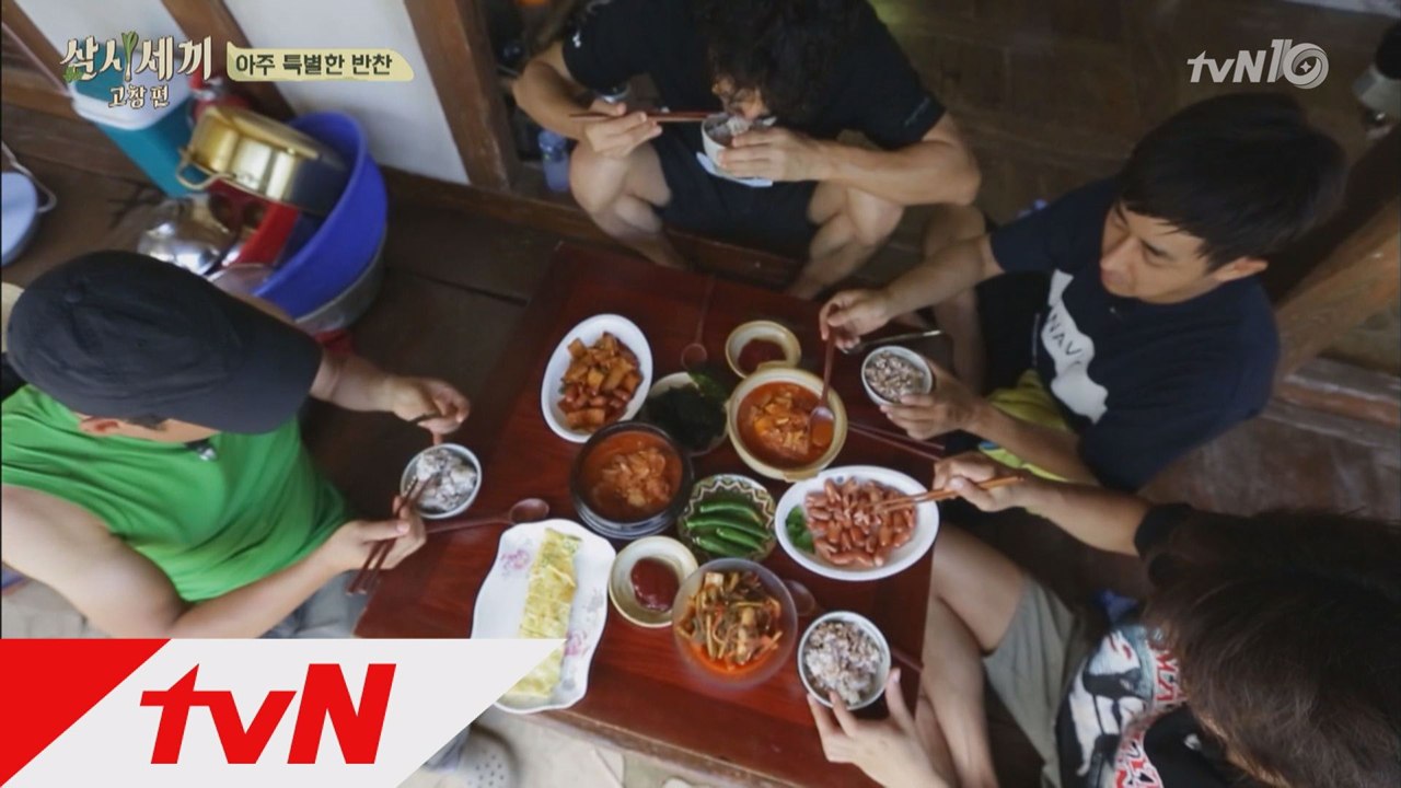 차줌마의 마지막 ′로맨틱′ 아침밥은?!