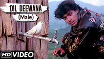 Dil Deewana (Male) - Best Of S.P. Balasubrahmanyam | Maine Pyar Kiya | Salman Khan