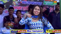 RC Latest Dance   Jaye Pachhe Sasre Me   Ranila Bhiwani Compitition   Mor Music(360p)
