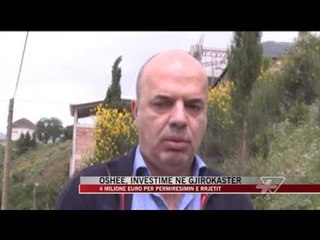 OSHEE, investime në Gjirokastër - News, Lajme - Vizion Plus