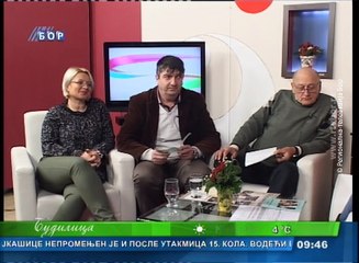 Budilica gostovanje (Žika Pavlović,Momčilo Janjić i Aleksandra Blagojević), 21. februar 2017.