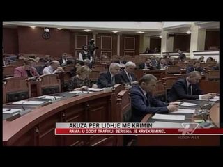 Akuza për lidhje me krimin - News, Lajme - Vizion Plus