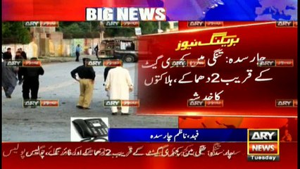 Bulletins 1200 21st February 2017