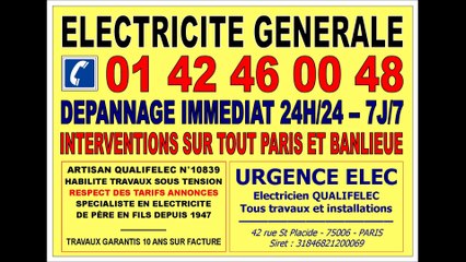 ÉLECTRICIEN AGRÉE PARIS 8eme - DÉPANNAGE ELECTRICITÉ 7/7 PARIS 75008 75002 75017