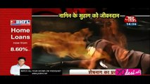 Kaali Naagin Ka Kaala Khel!! Naagin 2 21st February 2017