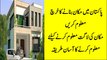 ghar ka takhmeena lagane ka assan tarika|House construction cost in Pakistan|Urdu news updates