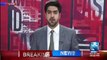 Ali Haider Plays Clip Of Rana Sana Ullah In Which He Is criticizing States Institutions