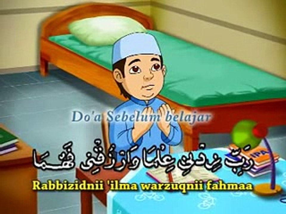 [Kumpulan Doa Anak] - Doa Sebelum Belajar